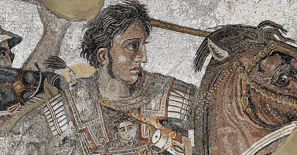alexander the great internal