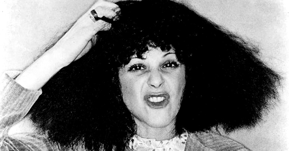 Gilda Radner Facts