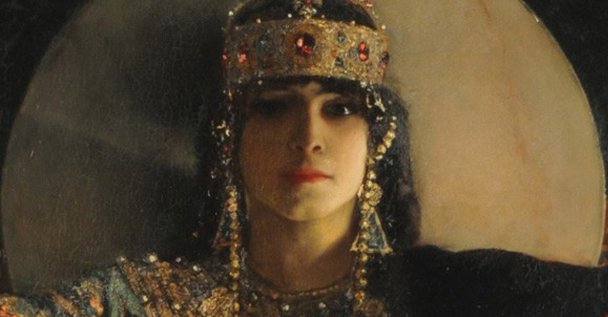Portrait of Empress Theodora
